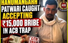 Hanumangarh Patwari Caught