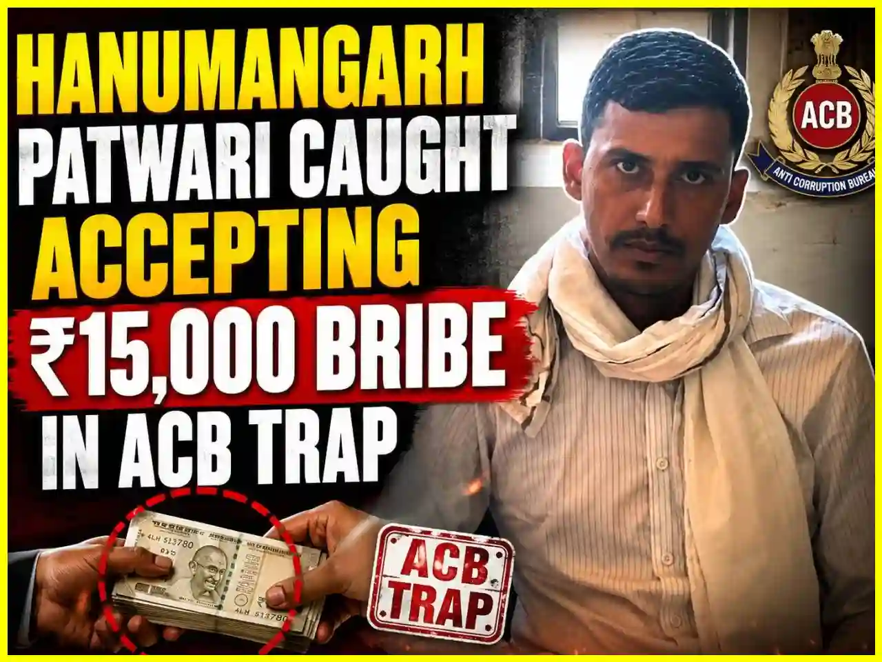 Hanumangarh Patwari Caught
