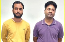 JVVNL Engineer Arrested