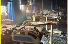 Muzaffarpur Hospital Fire