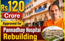 Pannadhay Hospital