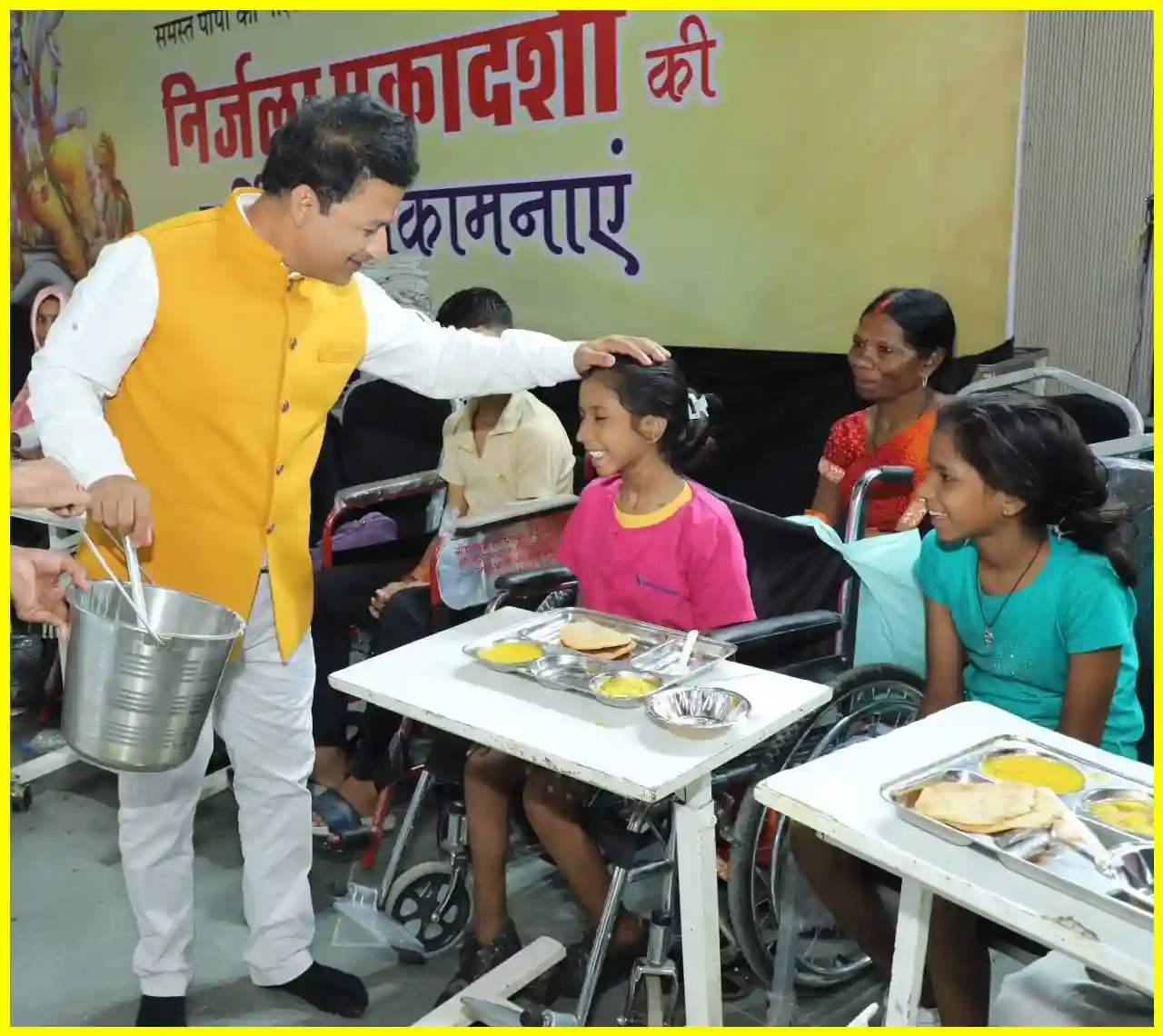 Prashant Agrawal
