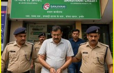 Sanjeevani Credit Co-operative Society