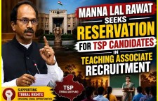 Teaching Associate Recruitment