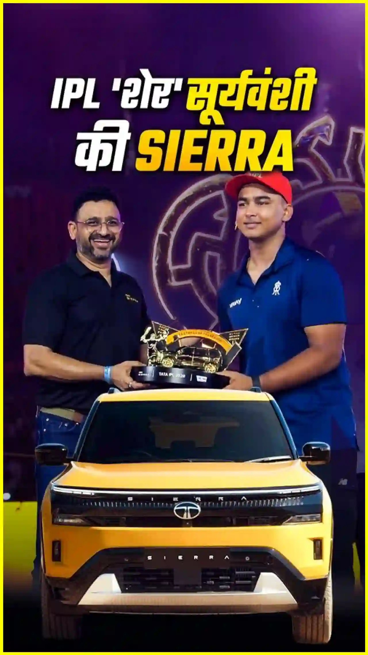 Vaibhav Suryaavanshi Receives SUV for IPL Record-Storm!