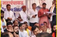Bihars Bharat Tiwari Encounter Sparks Massive Mahapanchayat