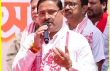 BJP Intensifies Organizational Activities in Upper Assam
