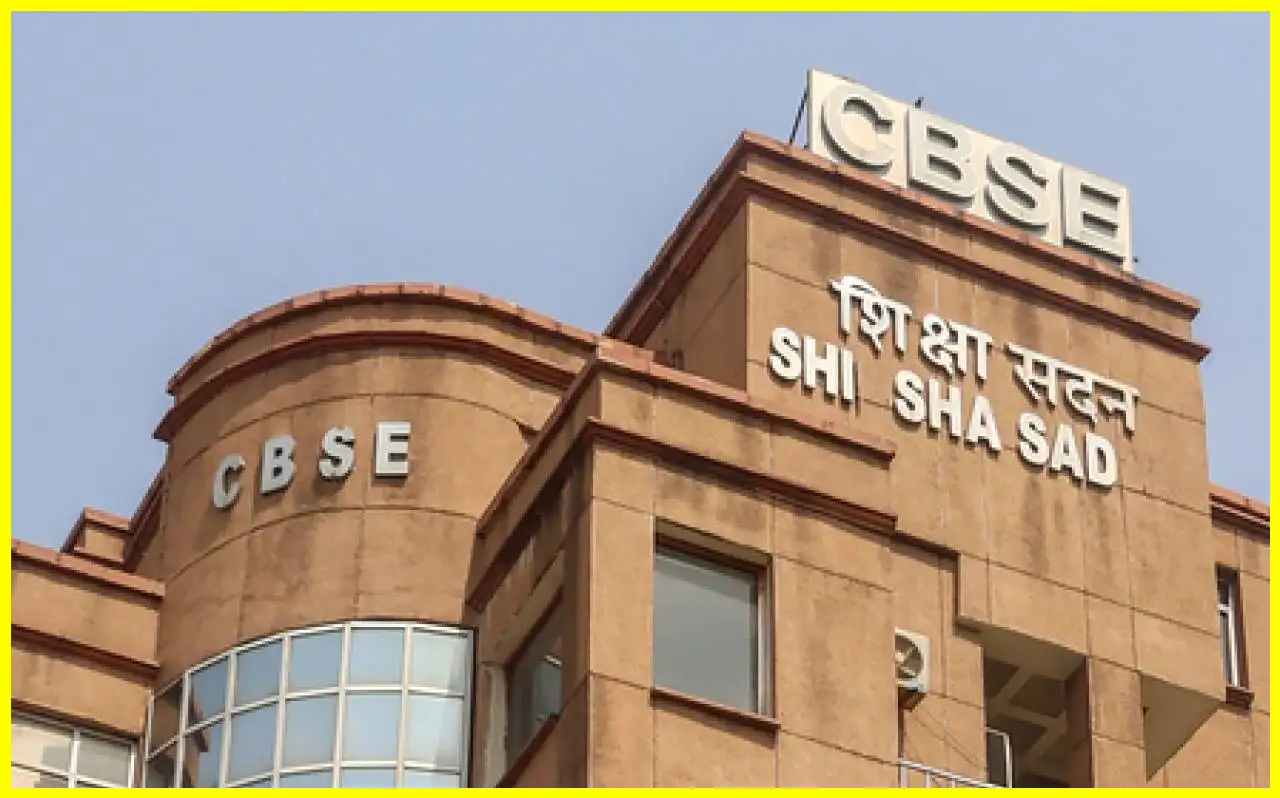 CBSE Extends Deadline for Class 12 Verification and Re-evaluation Applications
