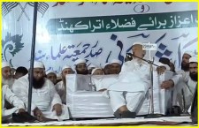 Maulana Arshad Madanis Bold Statement on Jihad as a Muslim Right