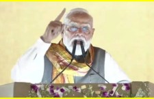 PM Modi Releases 23rd Installment of PM Kisan Scheme