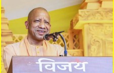 Yogi Adityanath to Visit Ayodhya Amid Ram Temple Donation Controversy