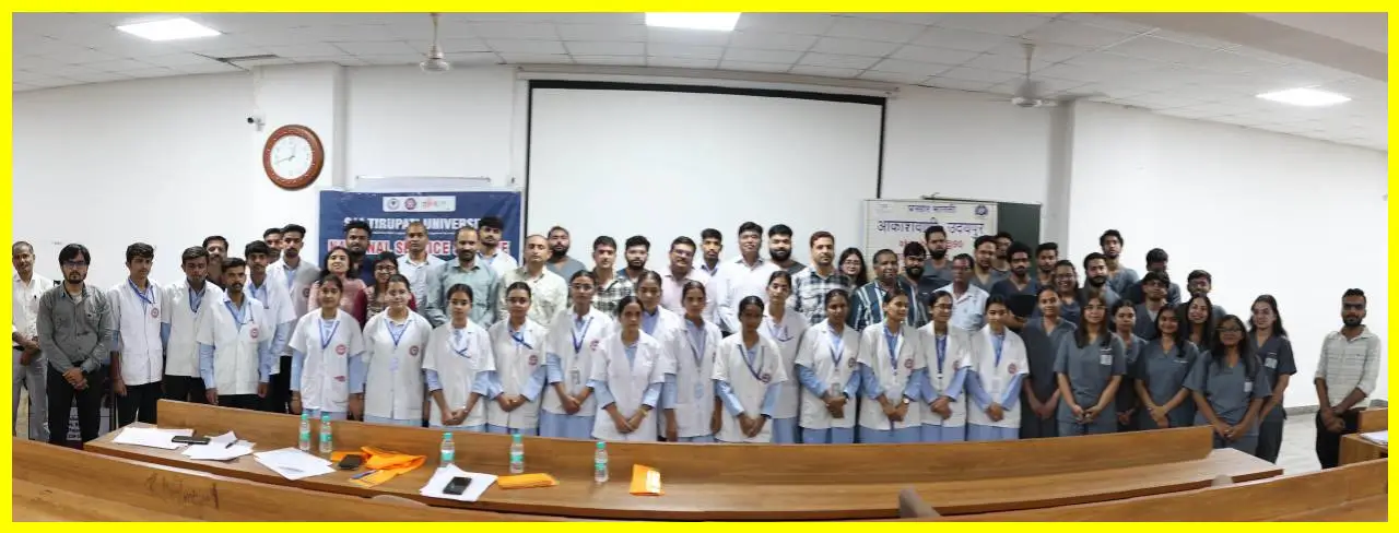 NSS Cell, Quiz Competition