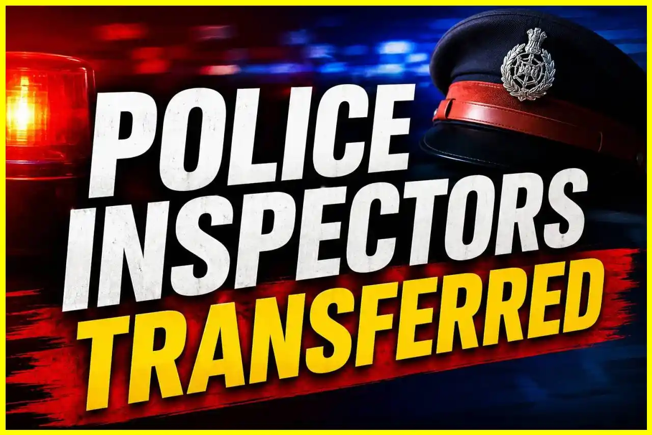 Police Inspectors Transferred