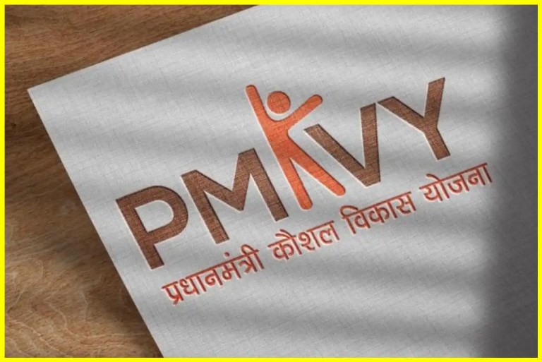Pradhan Mantri Kaushal Vikas Yojana
