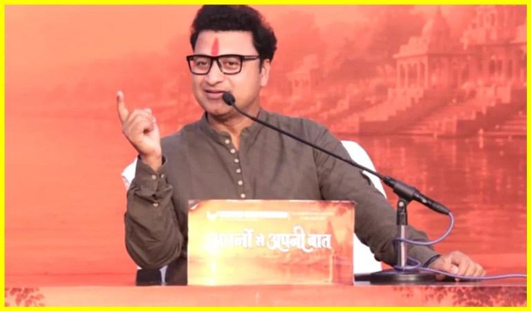Prashant Agarwal