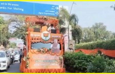 BJP President Nitin Naveen Visits Lucknow for Organizational Tour
