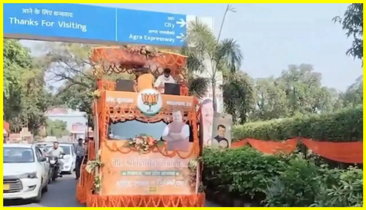 BJP President Nitin Naveen Visits Lucknow for Organizational Tour