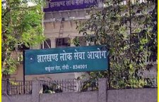 CID Arrests Three More in JPSC Exam Irregularities Case
