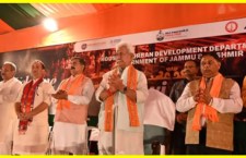 Inauguration of Tawi Aarti and Light Show Ahead of Amarnath Yatra