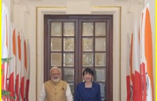 India and Japan to Celebrate 75 Years of Friendship in 2027