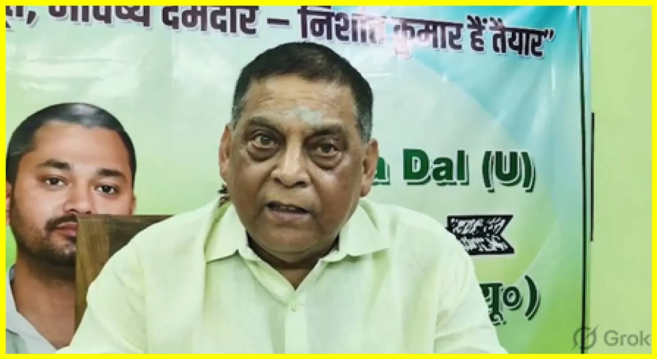 JDU Criticizes Prashant Kishor Amid Bankipur By-Election
