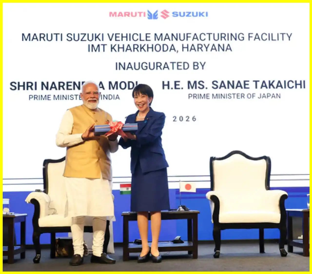PM Modi and Japans PM Inaugurate Maruti Suzukis Mega Plant in Haryana