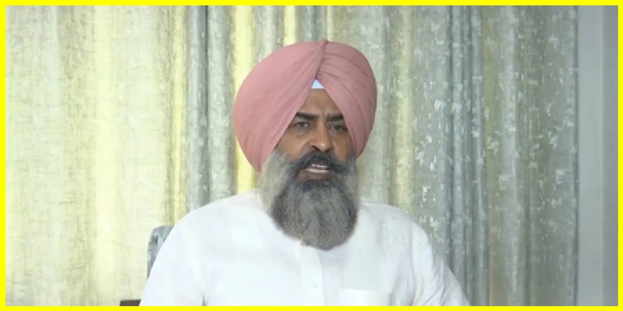 Punjab Congress MLA Criticizes Ban on Film Sutlej