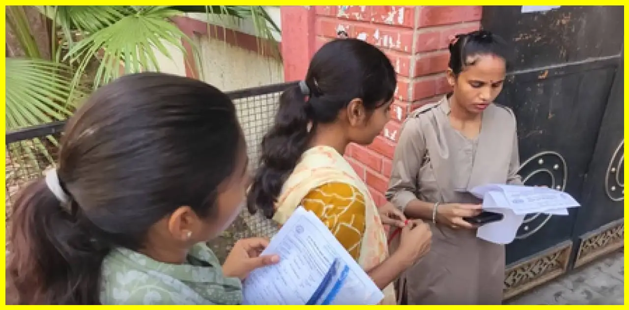 UP TET Exam Day Two Under Tight Security