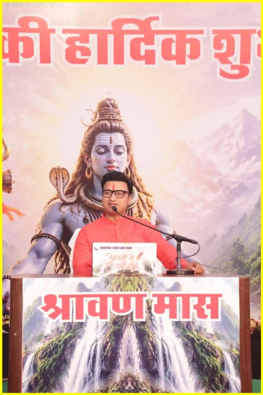 When Ego Covers the Mind, We Forget Who Is Our Own: Prashant Agarwal