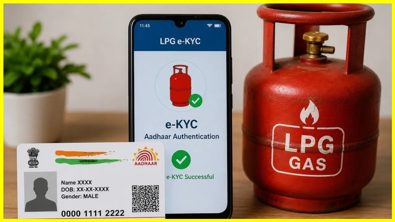 LPG Users Alert: Complete eKYC by August 16