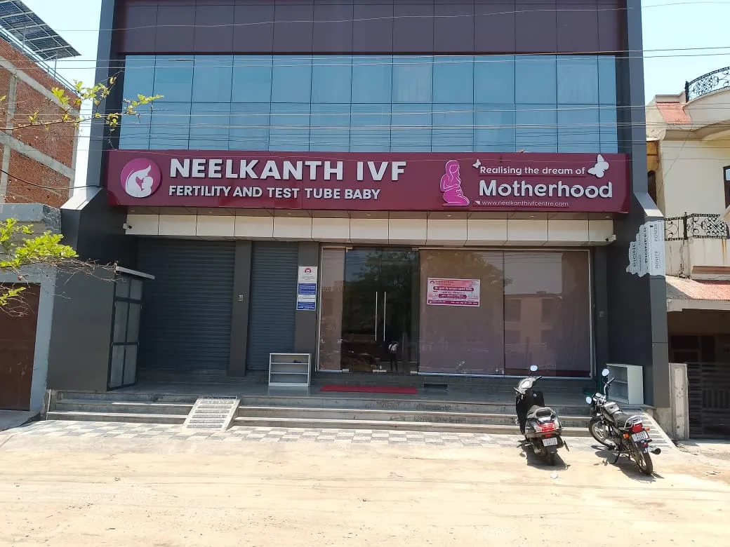 Neelkanth Fertility