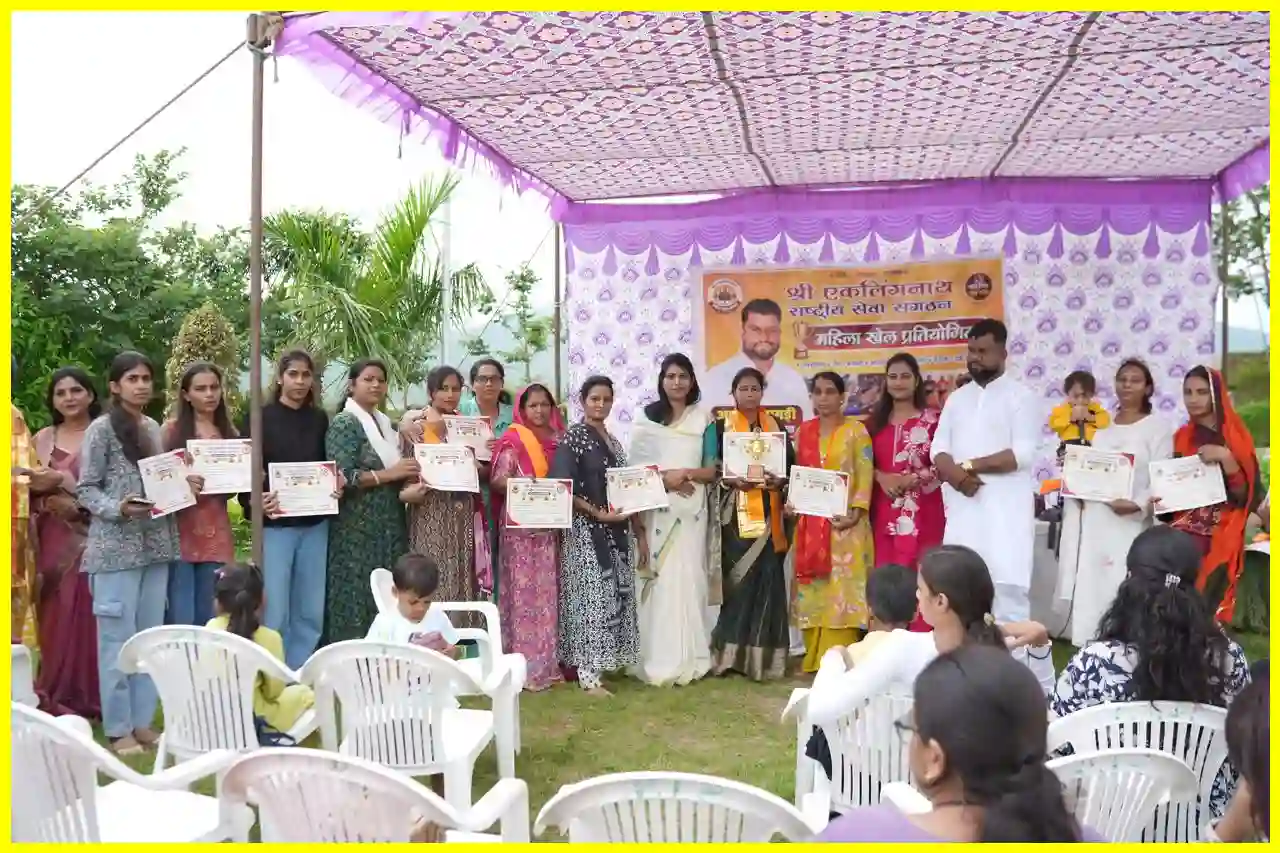 Shri Ekling Nath Rashtriya Seva Sangathan