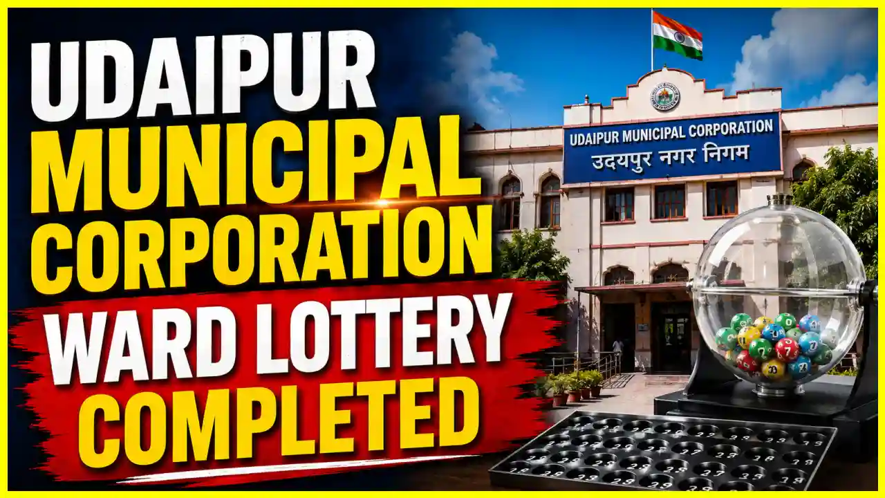 Udaipur Municipal Corporation