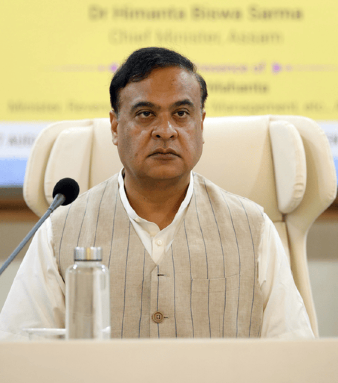 Assam Exempts Small Farmers from Agricultural Income Tax