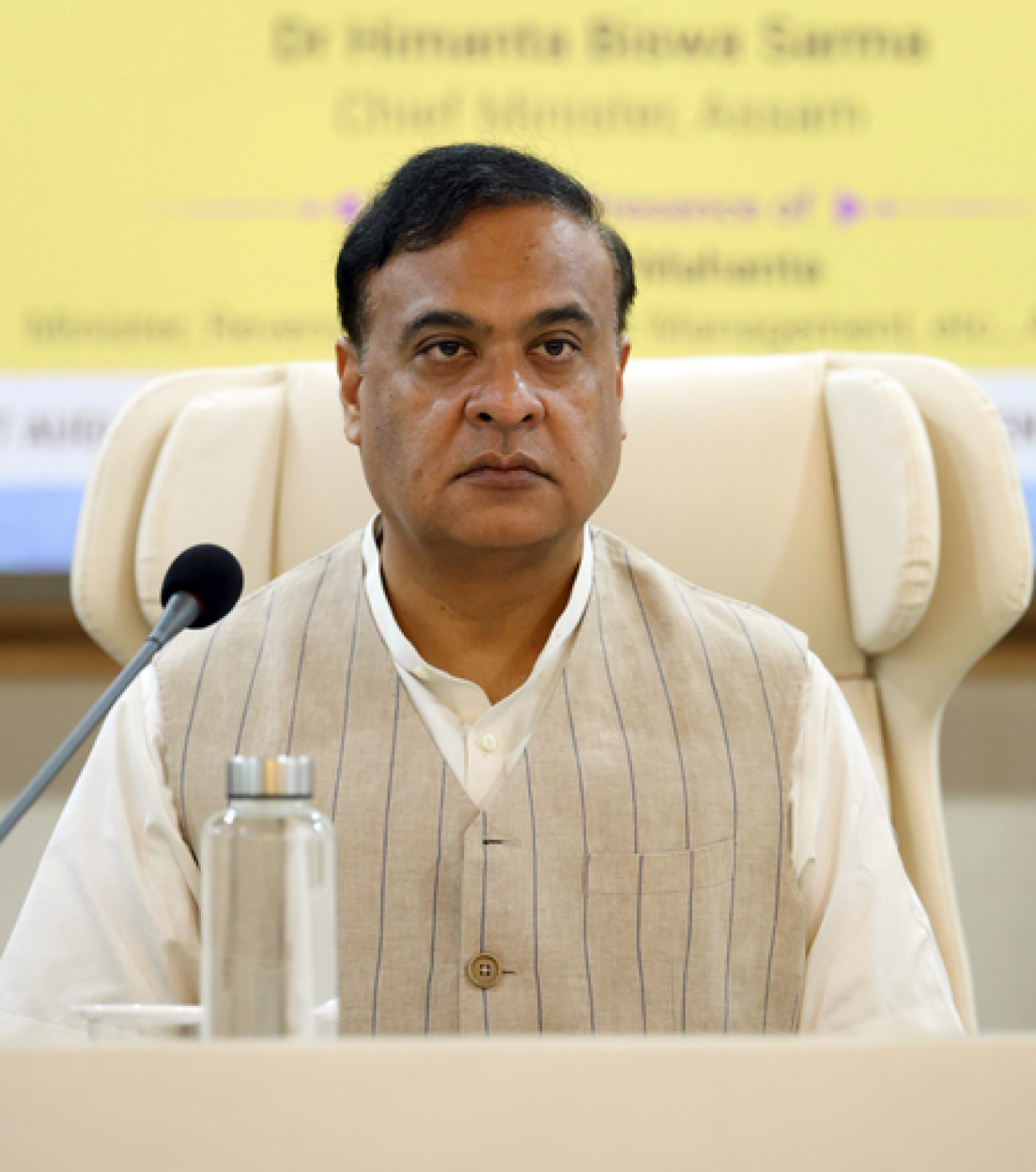 Assam Exempts Small Farmers from Agricultural Income Tax