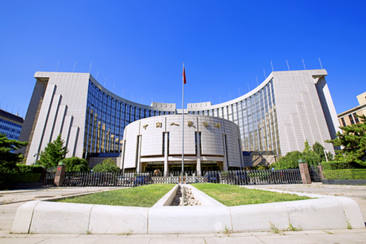Cross-Border Interbank Payment System Expands to 192 Countries