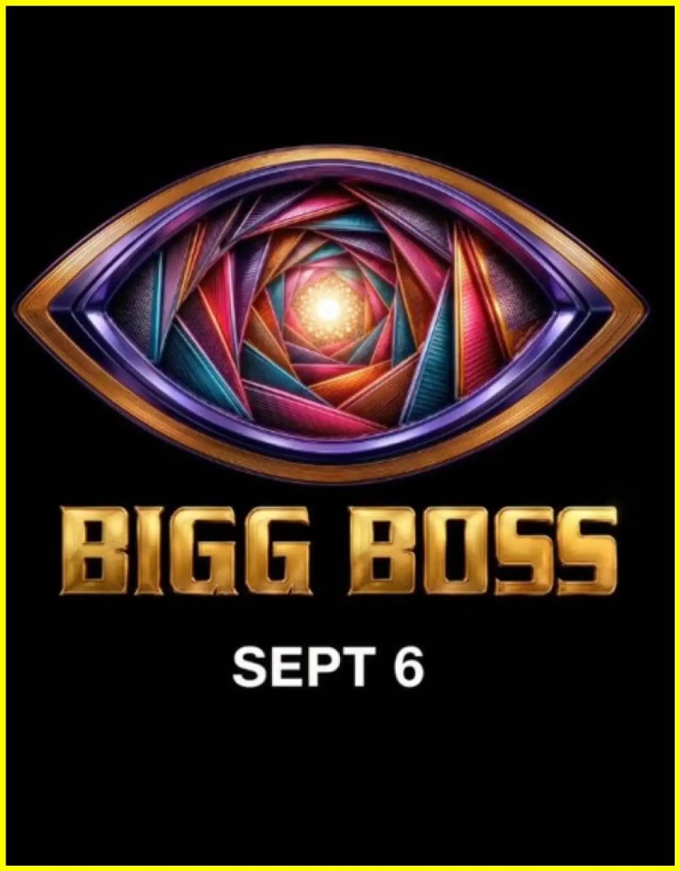 Excitement Builds for Bigg Boss 20 as Shah Rukh Khans Entry Rumored