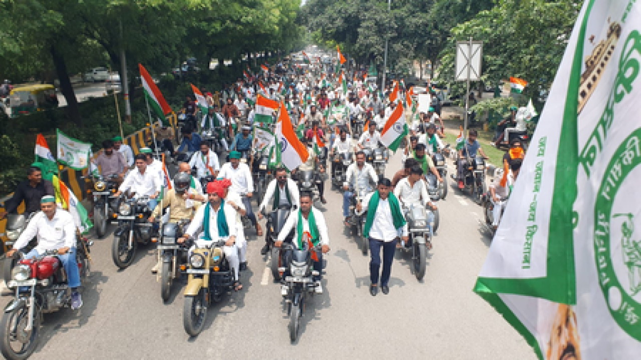 Farmers Demand Action by August 18 or Face Protest on August 24