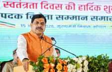 Madhya Pradesh Declares Naxal-Free Status After 35 Years, Says CM Mohan Yadav