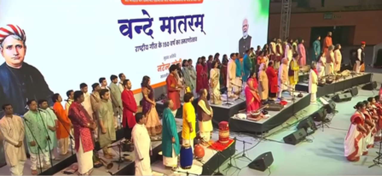 PM Modi Celebrates National Pride Through Surya Path Tiranga