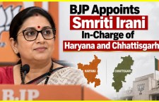 BJP Appoints Smriti Irani In-Charge of Haryana and Chhattisgarh
