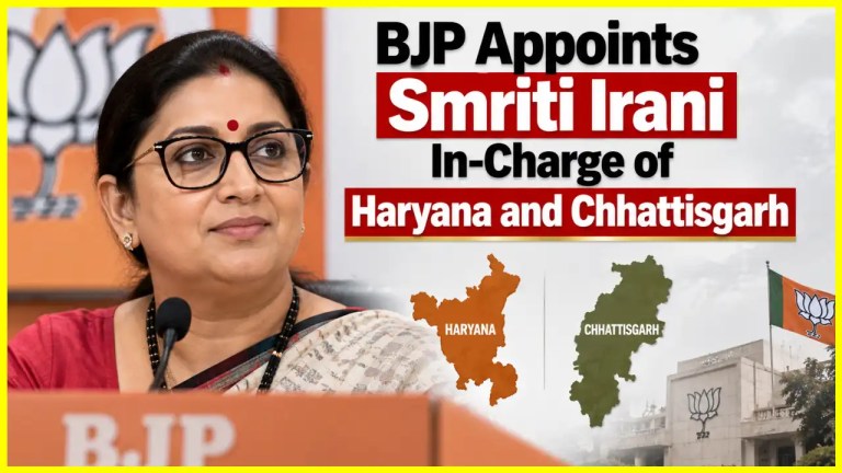 BJP Appoints Smriti Irani In-Charge of Haryana and Chhattisgarh