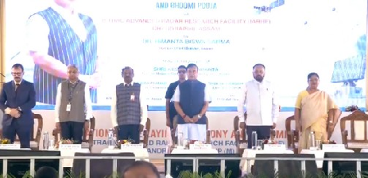 Assam Chief Minister Lays Foundation Stone for ISROs Advanced Radar Facility
