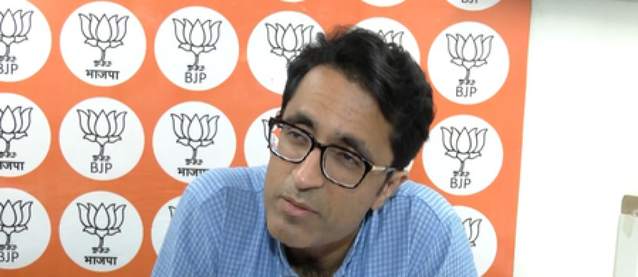 BJPs Pradeep Bhandari Questions Rahul Gandhis Memory