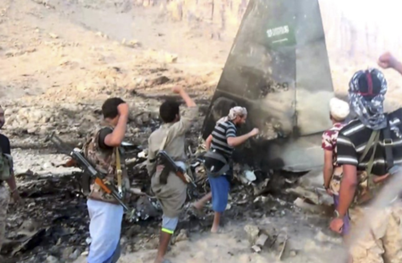 Houthi Rebels Claim to Shoot Down Saudi Drone in Yemens Marib
