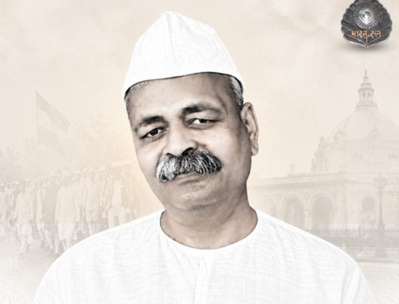 Leaders Pay Tribute to Govind Ballabh Pant on His Birth Anniversary