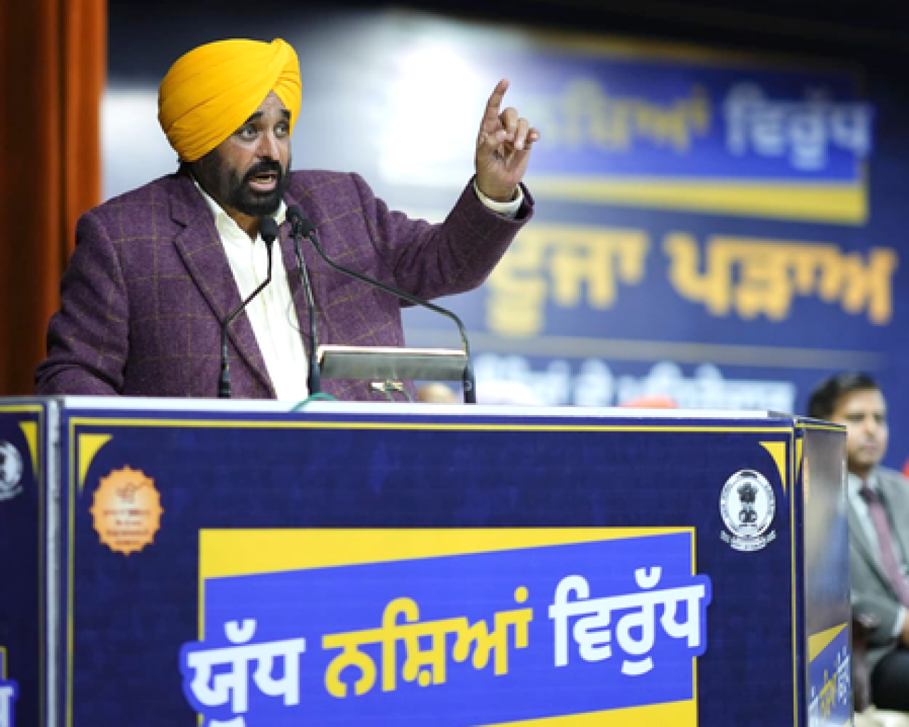 Punjab Intensifies Anti-Drug Campaign, Over 98,000 Arrested