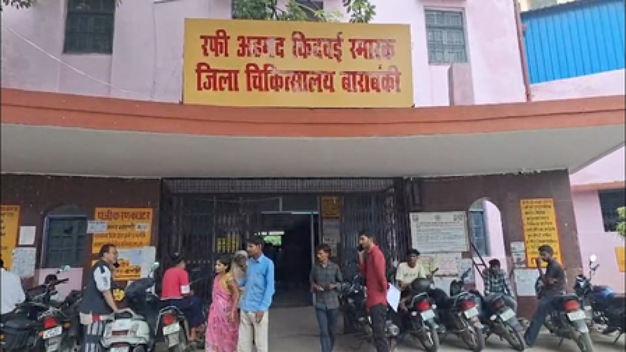 Swine Flu Alert Issued in Barabanki After Five Cases Detected