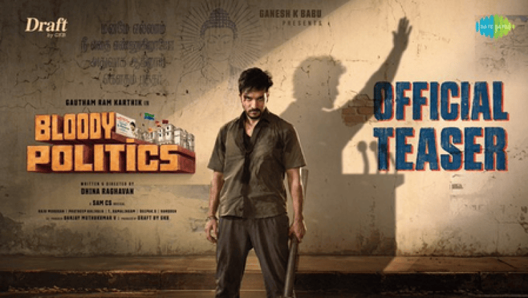 Teaser of ‘Bloody Politics’ Released, Showcasing the Struggle for Power
