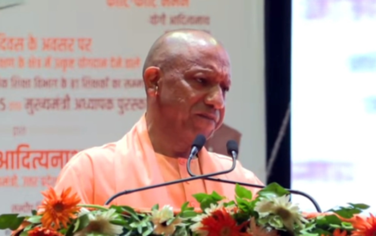 Yogi Adityanath Highlights Teachers Role in Transforming Uttar Pradesh